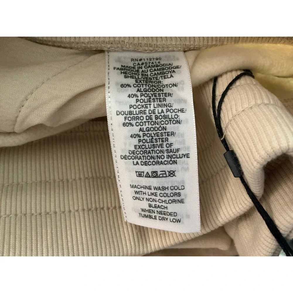 True‎ Religion Core Jogger Fog Beige XL New With Tags